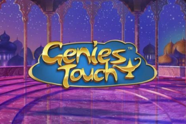 genies-touch