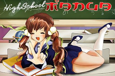 highschool-manga